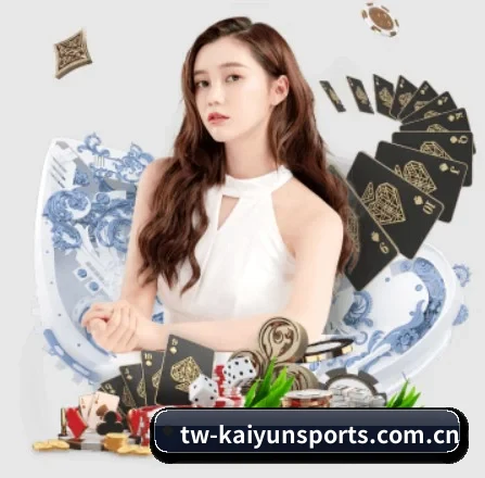 开云真人 APP 界面(kaiyun)